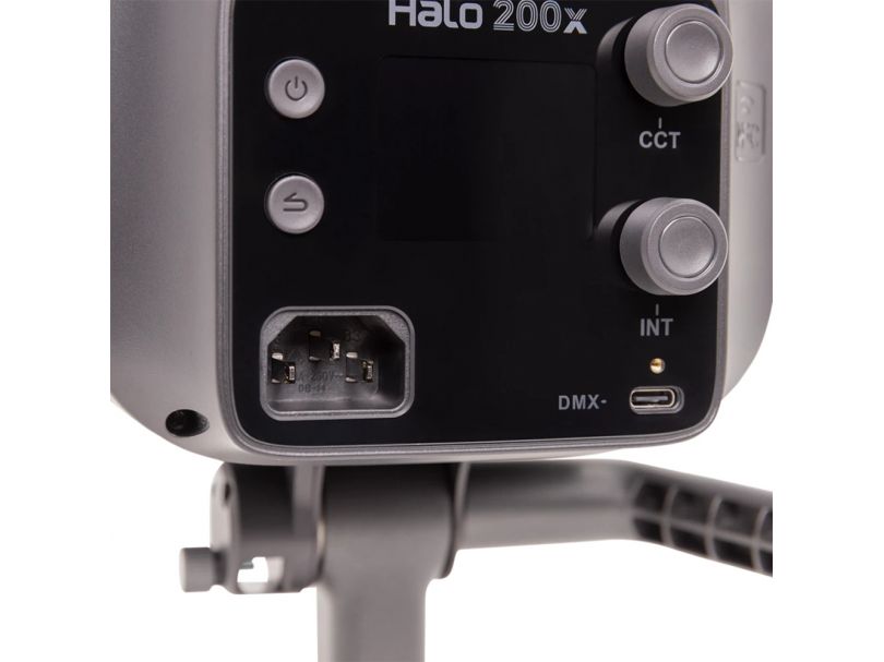 Осветитель amaran Halo 200x