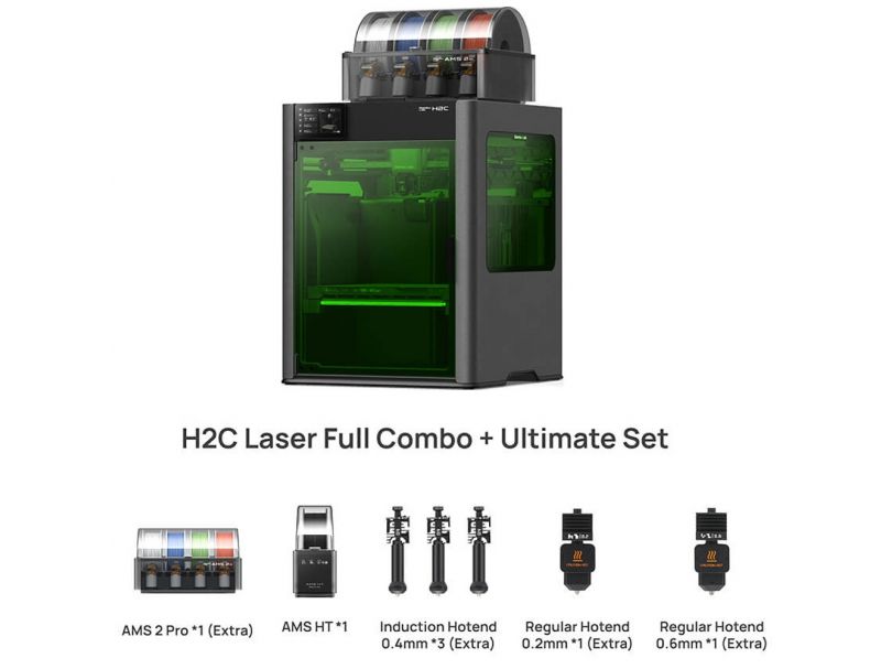 3D принтер Bambu Lab H2C Laser Full Combo, 40 Вт + Ultimate Set