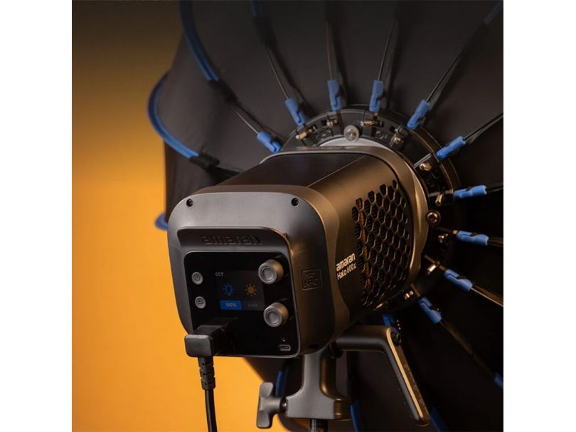 Осветитель amaran Halo 600x