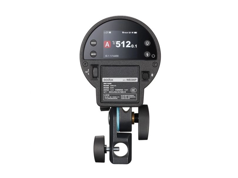 Вспышка аккумуляторная Godox Witstro AD300ProII