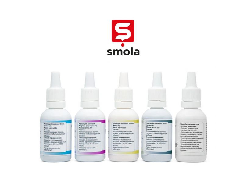 SMOLA CMYK+W набор красящих пигментов , 5 цветов по 20 гр