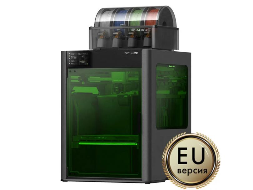 3D принтер Bambu Lab H2C Laser Full Combo, 10 Вт