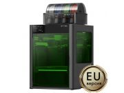 3D принтер Bambu Lab H2C Laser Full Combo, 40 Вт