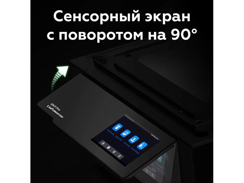 3D принтер UniFormation GK3 Pro 9.6'' 16K (385 нм), 1 шт