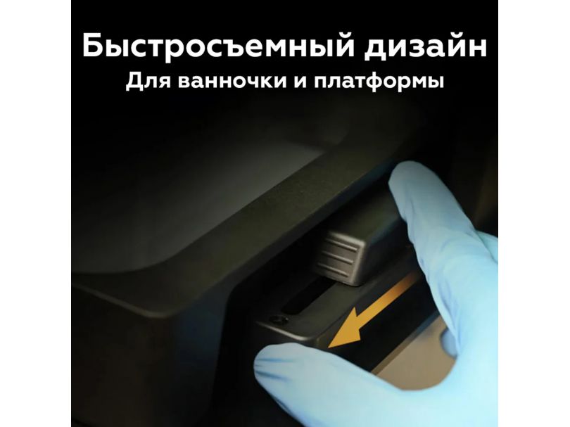3D принтер UniFormation GK3 Pro 9.6'' 16K (385 нм), 1 шт