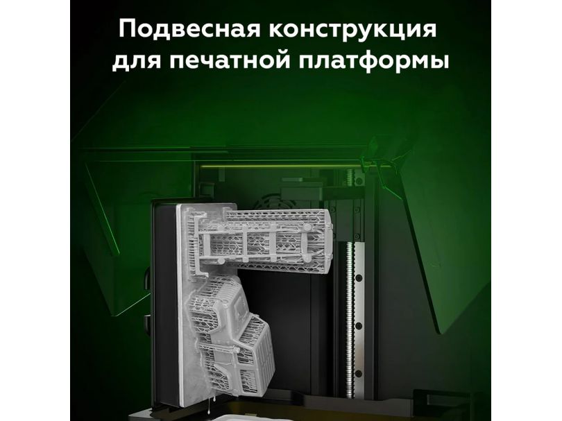 3D принтер UniFormation GK3 Pro 9.6'' 16K (385 нм), 1 шт
