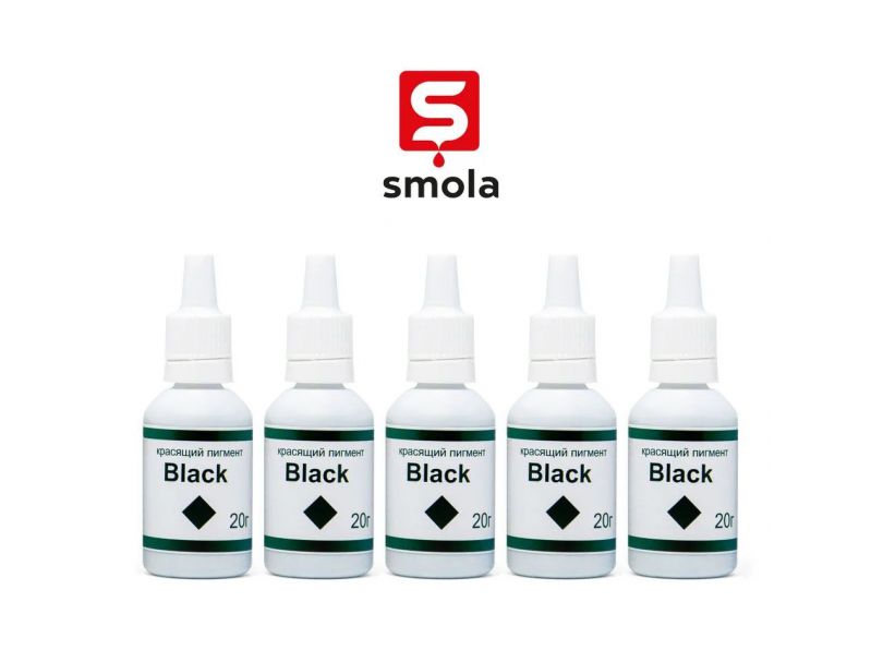 SMOLA BLACK набор красящих пигментов черные , 5 цветов по 20 гр