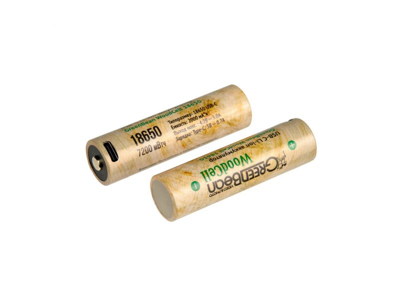 Аккумулятор GreenBean WoodCell 18650 зарядка USB-C (набор 2 шт)