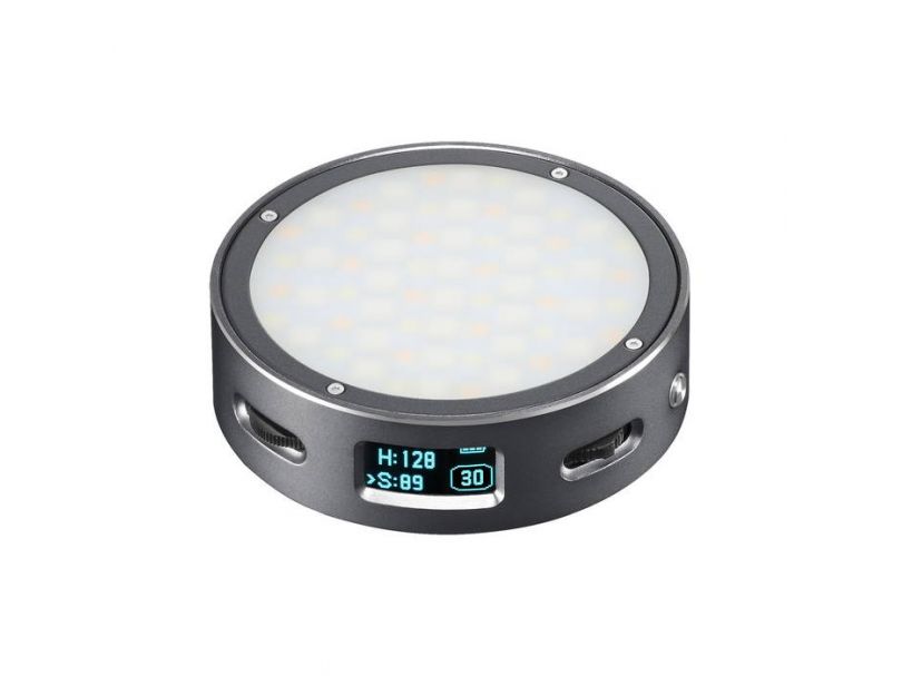 Осветитель светодиодный Godox RGB mini R1