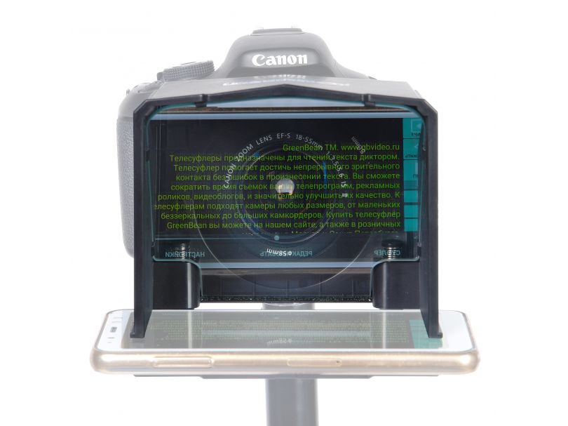 Телесуфлер GreenBean Teleprompter Smart 6