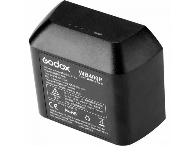 Аккумулятор Godox WB400P для вспышек AD400Pro