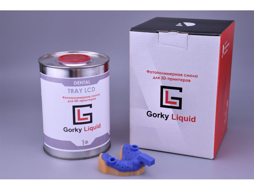 Фотополимерная смола Gorky Liquid "Dental Tray" LCD/DLP 1 кг 