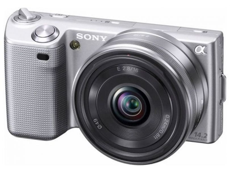 Кейс Sony для защиты камеры Alpha NEX со стандартным объективом SEL1855 ( LCS-EJC3B )