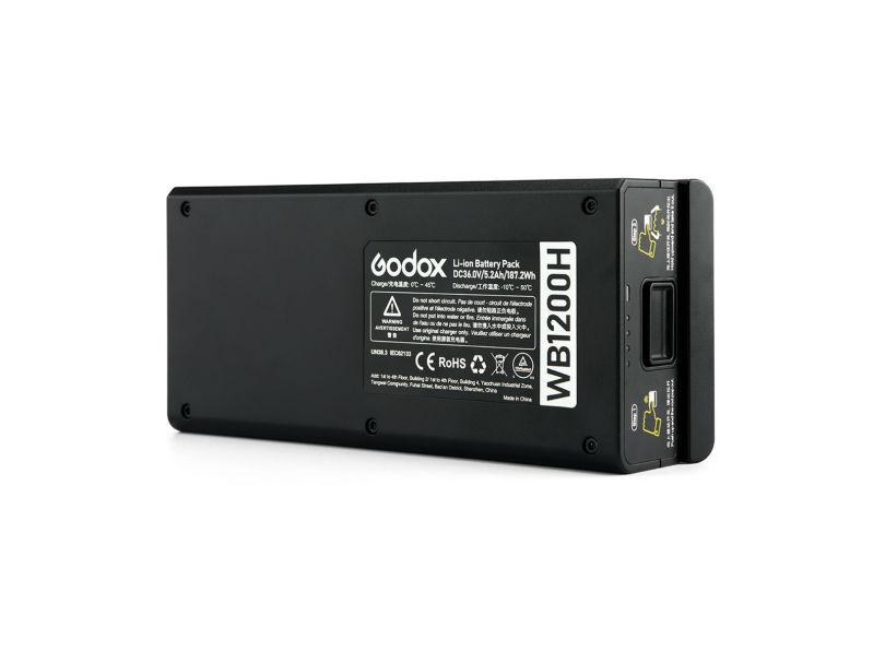 Аккумулятор Godox WB1200H для AD1200Pro