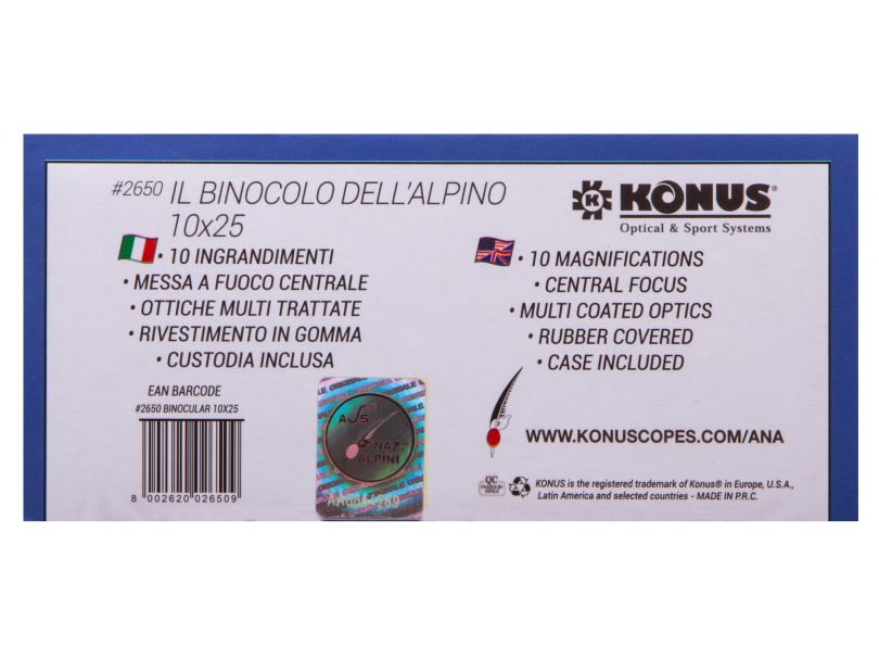 Бинокль Konus Alpino 10x25