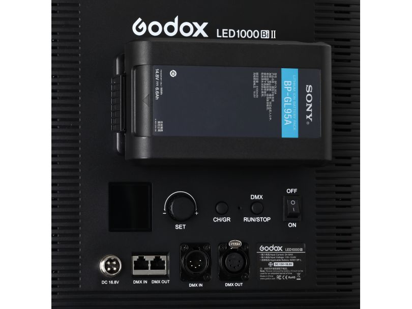 Осветитель светодиодный Godox LED1000Bi II студийный (без пульта)