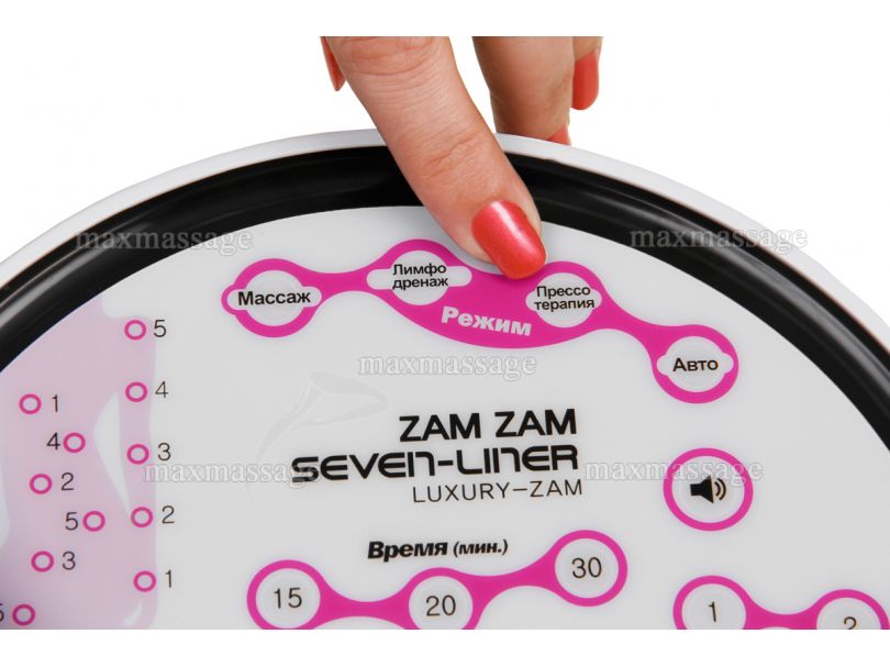 WelbuTech Seven Liner Zam Luxury Аппарат для лимфодренажа, прессотерапии, массажа (стандартный комплект), размер L (новый тип стопы)