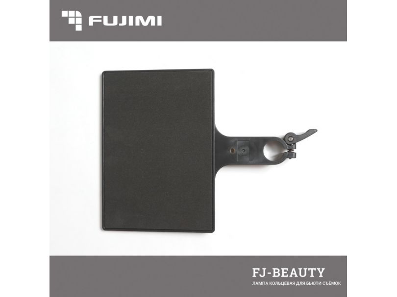 Fujimi FJ-BEAUTY Лампа кольцевая для бьюти съемок