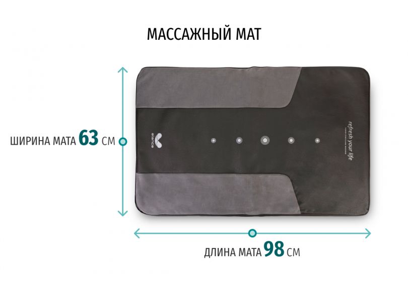 Gapo Alance Brown Аппарат для массажа мышц спины и растяжки позвоночника, комплект «Коврик-мат» (массажный мат)