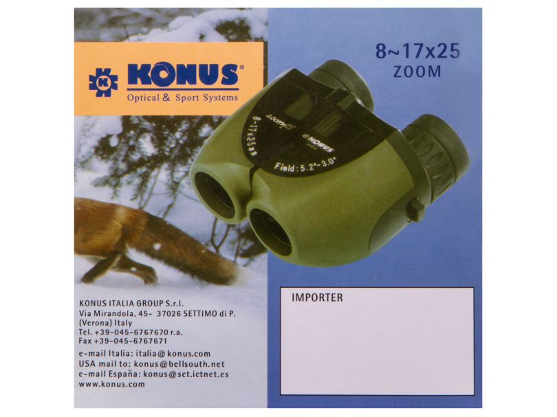 Бинокль Konus Zoomy-25 8–17x25