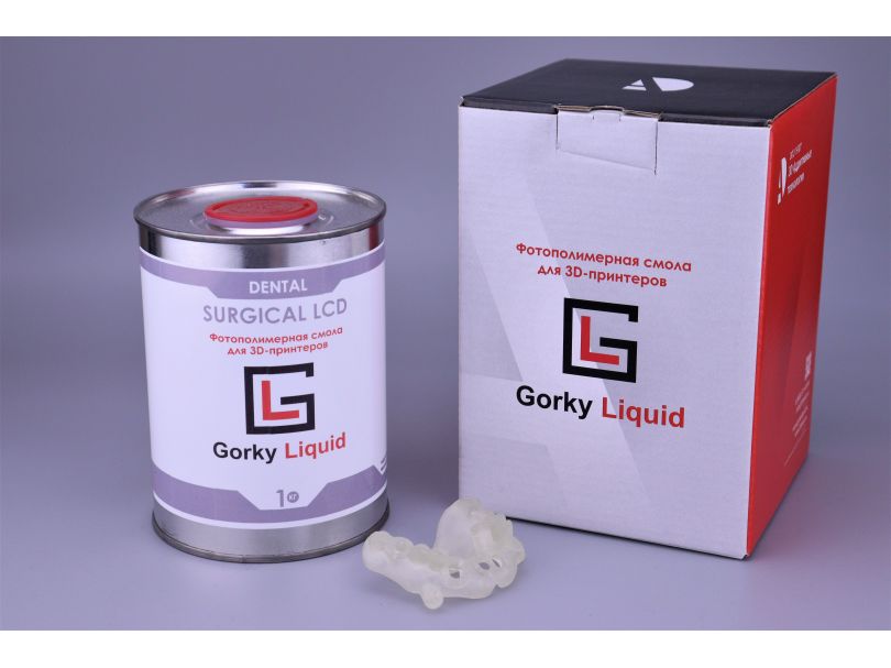 Фотополимерная смола Gorky Liquid "Dental Surgical" LCD/DLP 1 кг 