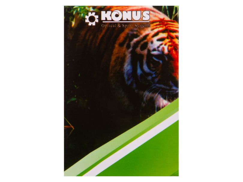 Бинокль Konus Action 10x25 FF