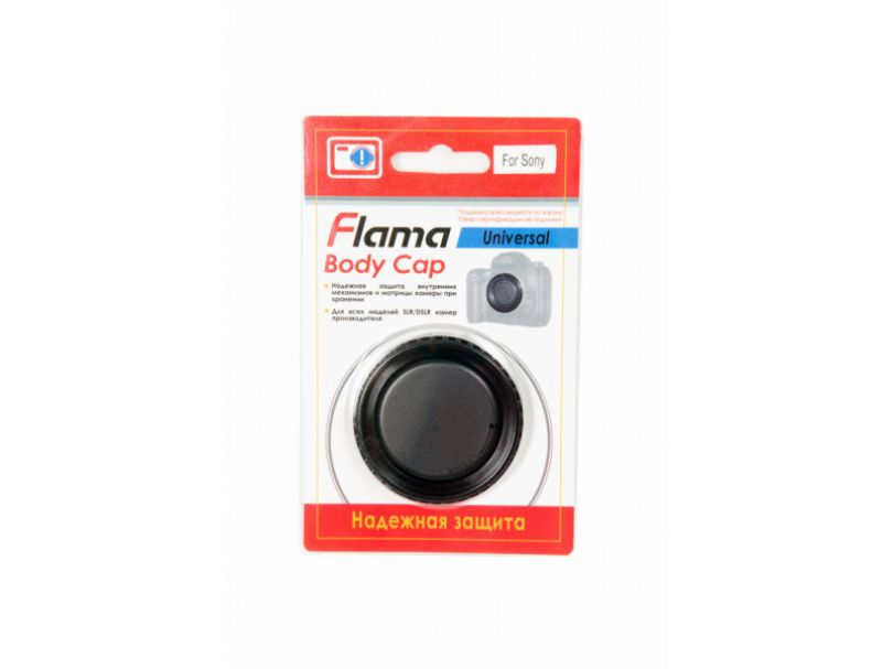 Крышка-заглушка байонетная для камеры Flama FL-BCS Body cap Sony