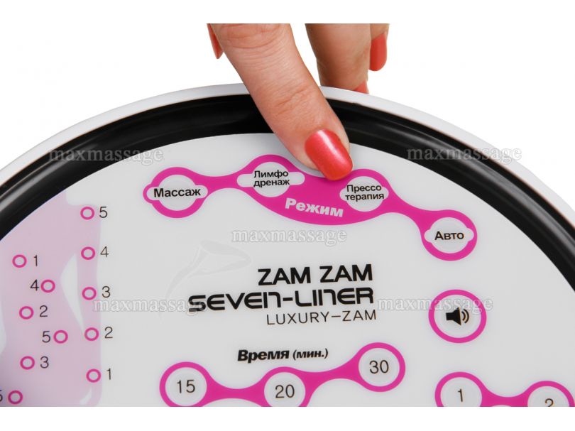 WelbuTech Seven Liner Zam Luxury Аппарат для лимфодренажа, прессотерапии, массажа (стандартный комплект), размер XXL (новый тип стопы)