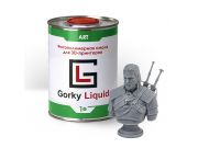 Фотополимерная смола Gorky Liquid "ART" серая 1 кг 