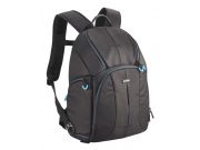 CULLMANN SYDNEY pro TwinPack 600+. Рюкзак для фото-видео оборудования