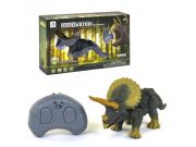 Игрушка-динозавр на дистанционном управлении 9988