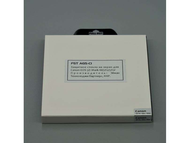 Защитное стекло FST AG5-C1 на экран для Canon 5D MarkIII/5Ds/5Dsr