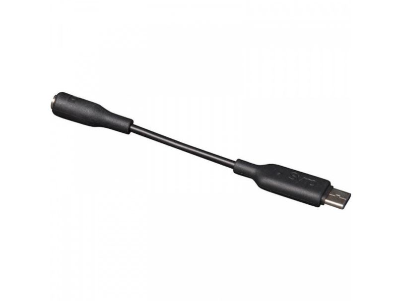 Кабель Syrp USB Shutter Release Cable разъем USB / USB-C