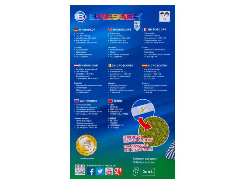 Микроскоп Bresser Junior 40–640x, розовый