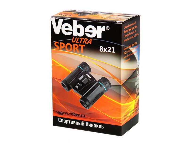 Бинокль Veber Ultra Sport БН 8x21 черный
